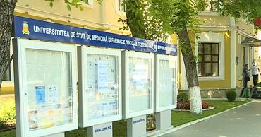 Число желающих поступить в медуниверситет в Молдове выросло.