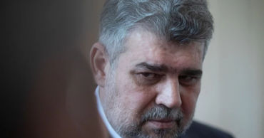 Премьер Румынии может уйти в отставку по причине провала на выборах