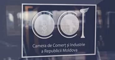 ТПП поддерживает законопроект о коротких цепочках поставок, но с оговорками