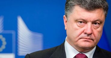 Бывший президент Украины Петр Порошенко.