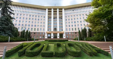 Ратифицировано соглашение с Румынией о строительстве транспортной инфраструктуры