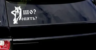 В Молдове могут подорожать подержанные авто: Минфин предлагает НДС 20% и акцизы