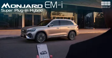 Geely App и 4G впервые для Молдовы на Geely Monjaro EM-i Super Plug-in Hybrid Ⓟ