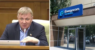 Куюмжу: Прибыль Energocom должна возвращаться гражданам