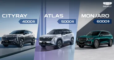 Geely: Приобретай с выгодой самые востребованные кроссоверы Ⓟ