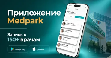 Medpark запустил новое приложение: здоровье всей семьи - в один клик Ⓟ
