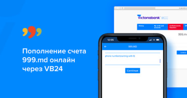 Пополнить счет на 999.md через VB24 теперь можно на 10 леев.