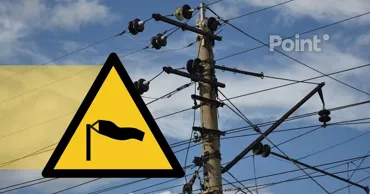 Premier Energy предупреждает граждан Молдовы о рисках, связанных с непогодой