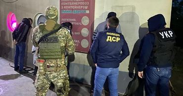 В Одессе задержали балканских киллеров.