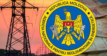 НАРЭ утвердит новые цены на электроэнергию Premier Energy и FEE-Nord