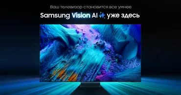 Samsung Electronics представляет новую линейку телевизоров 2025 года Ⓟ