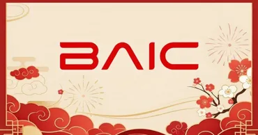 GBS: Встречайте Китайский Новый год за рулём Baic Ⓟ