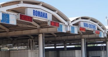 В Румынии пограничники изъяли у 5 граждан Молдовы поддельные документы.