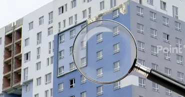 В РМ подано более 6 400 возражений по результатам кадастровой оценки недвижимости