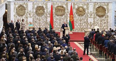 ЕС полагает, что инаугурация Лукашенко не имеет достаточной легитимности. Фото: tass.ru.