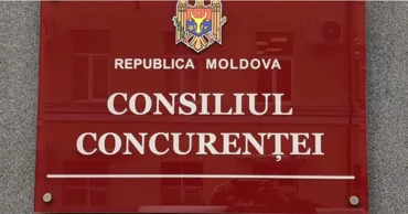 Совет по конкуренции оснастят оборудованием для повышения эффективности расследований