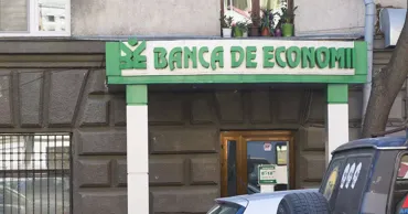 Возобновлена выплата индексированных сумм вкладчикам Banca de Economii