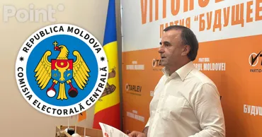 Партия Тарлева должна выплатить в госбюджет почти 240 тысяч леев