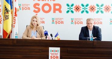 Социальные магазины “Merișor” появятся во всех населенных пунктах.