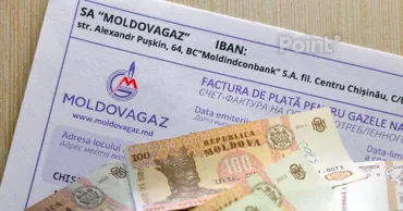 "Молдовагаз" продолжит выставлять счета: договор с "Энергокомом" продлён до 30 апреля