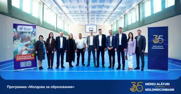 Moldindconbank профинансировал модернизацию спортзала лицея Ивана Вазова в Тараклии Ⓟ