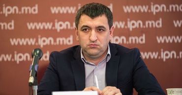 Депутат от блока ACUM Лилиан Карп.
