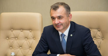 Опубликован список подарков, полученных Ионом Кику в 2020 году.