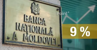 НБМ повысил базовую ставку сразу на 1,5 пункта — до 9%
