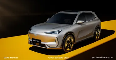 Geely: Продажи электромобиля EX5 уже превысили 150 000 единиц Ⓟ