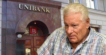 Уголовное преследование в отношении Лучинского по делу Unibank прекращено.
