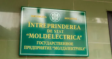 Moldelectrica будет реорганизована в акционерное общество с государственным капиталом