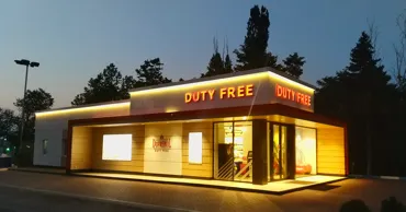 Прокуроры раскрыли схему мошенничества в сфере duty-free