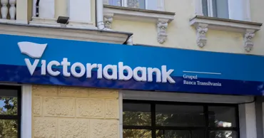 Экс-вице-председатель Victoriabank предстанет перед судом по делу о «краже миллиарда»