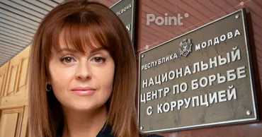 Гутник подала заявление в НЦБК и вышла из партии Чебана