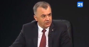 Премьер-министр Молдовы Ион Кику.
