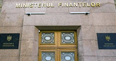 Минфин повысил процентные ставки по государственным ценным бумагам