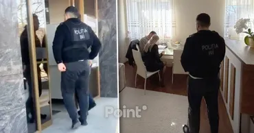 Полиция провела обыски в одном из банков Кишинева по делу об утечке данных