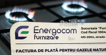 Тарифы на газ могут пересмотреть после проверки финансовых операций Energocom