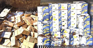 В Молдове не допустили к продаже 23 тонны бананов и 820 кг зеленого чая