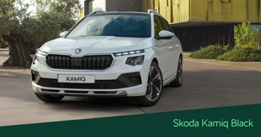 Новый Škoda Kamiq Black доступен в Молдове по цене от 18.900 € Ⓟ
