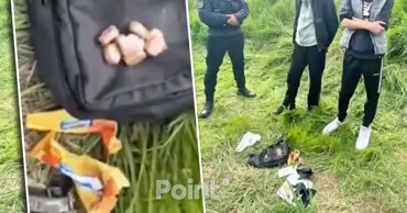 Вблизи границы в Леова задержаны двое мужчин с психотропными веществами