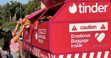 Tinder запустил «свалку для бывших»
