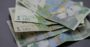Румынский лей падает: установлен худший курс за 20 лет на фоне кризиса