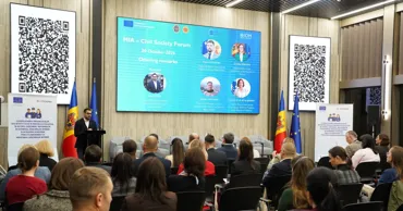 Reformele MAI pentru aderarea la UE, discutate cu societatea civilă. Domeniile vizate