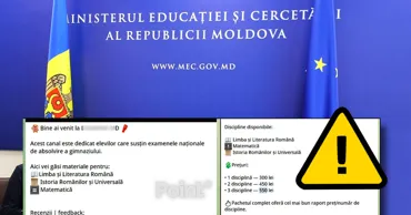 Минобразования: Экзаменационные тесты не продаются, это мошенничество