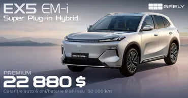 Geely EX5 EM-i Super Plug-in Hybrid, acum cu o baterie mai mare și la preț special Ⓟ