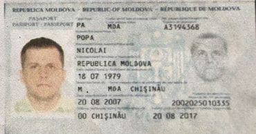 Молдавский паспорт разведчика ГРУ: АГУ начало расследование