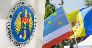 ЦИК предлагает сделать знание румынского обязательным для башкана Гагаузии