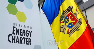 Republica Moldova se retrage din Tratatul Cartei Energiei