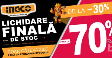 В Ingco уникальные скидки до –70% и небывалый ажиотаж, вызвавший падение сайта Ⓟ